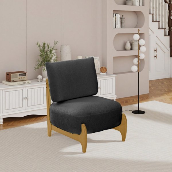 Armless Accent Chair with Solid Wood Frame (Black)